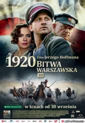 Варшавская битва 1920 года смотреть онлайн